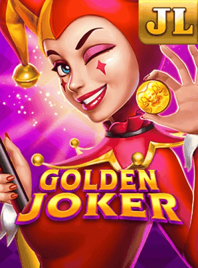 Speed Bingo game cover